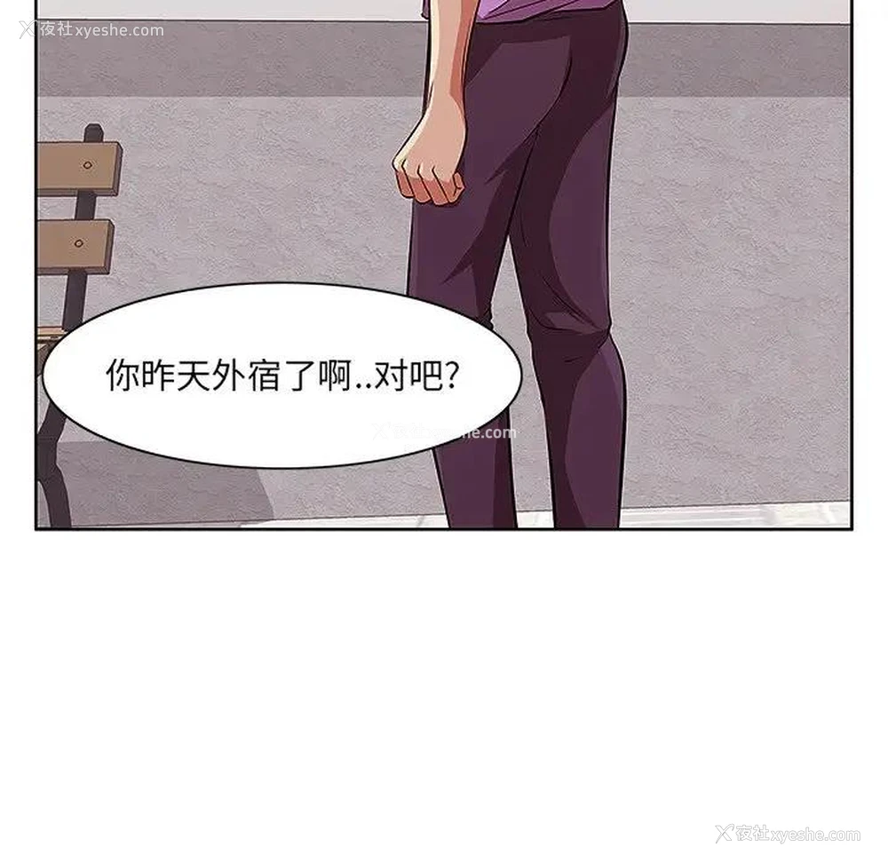 73P - 一口就好