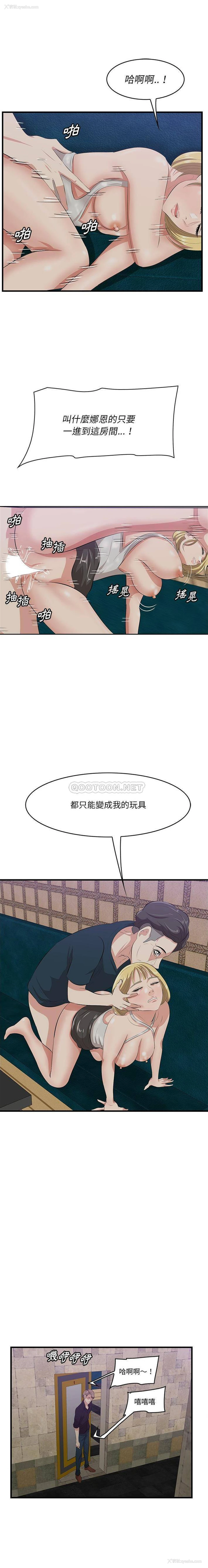 1P - 一口就好