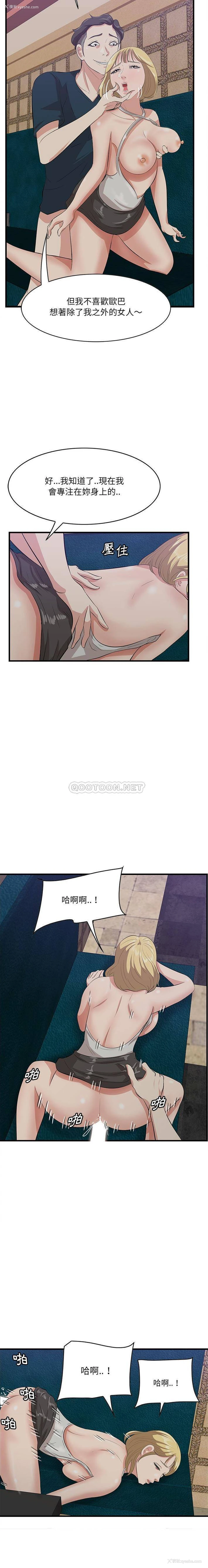 7P - 一口就好