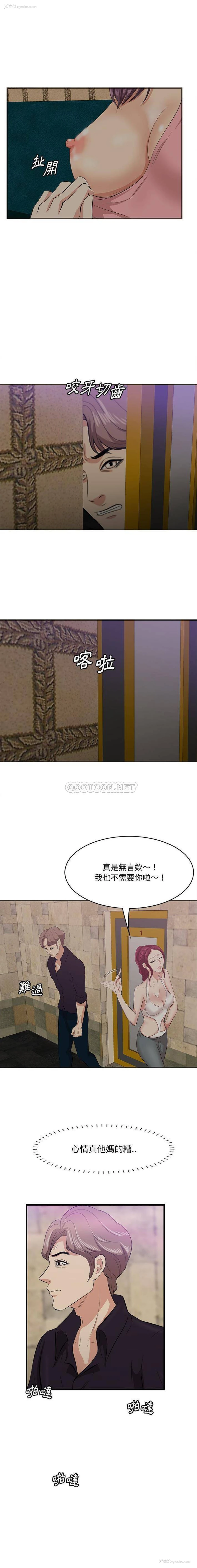 9P - 一口就好