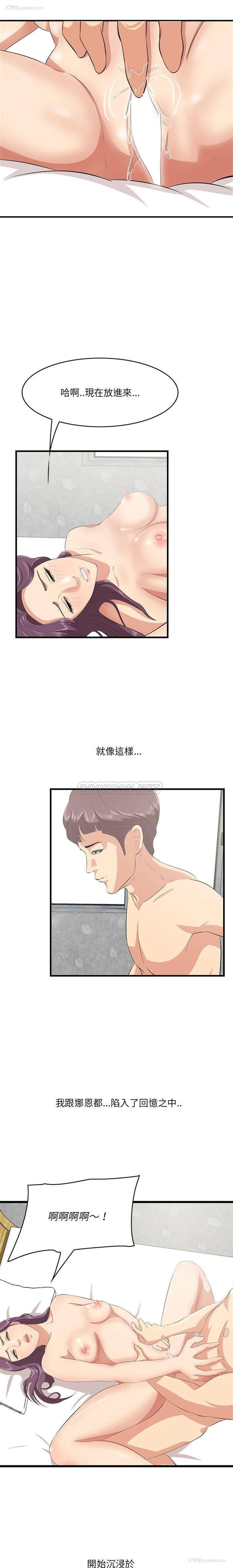 9P - 一口就好