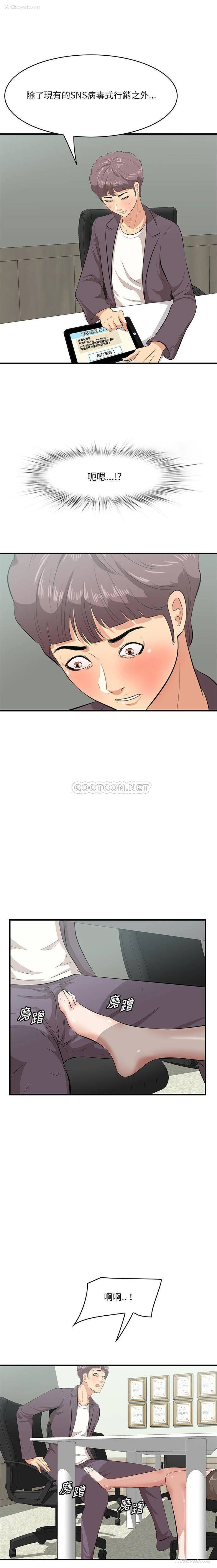9P - 一口就好