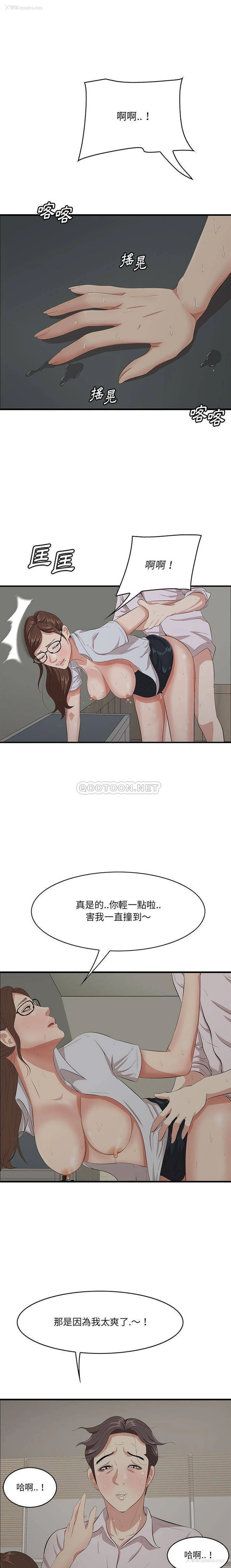 15P - 一口就好