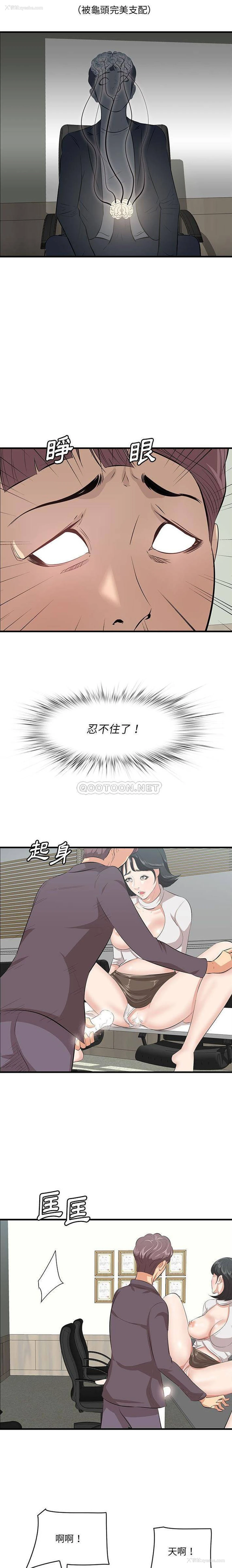 9P - 一口就好