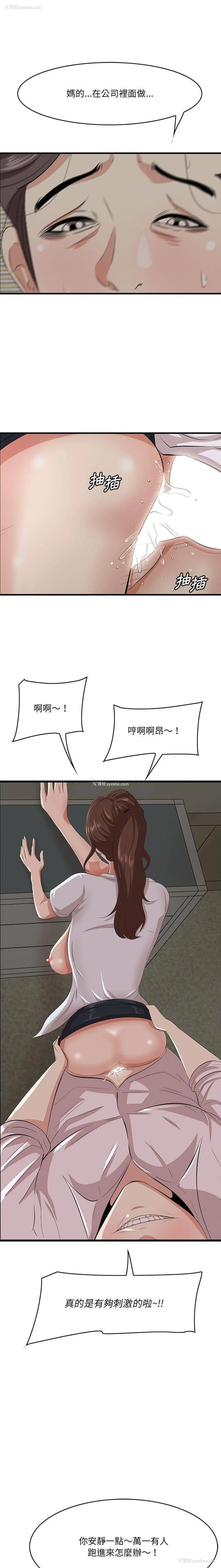 1P - 一口就好