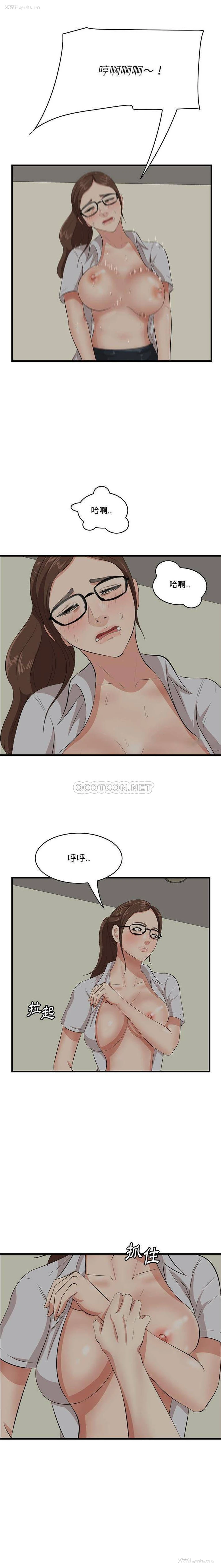 9P - 一口就好