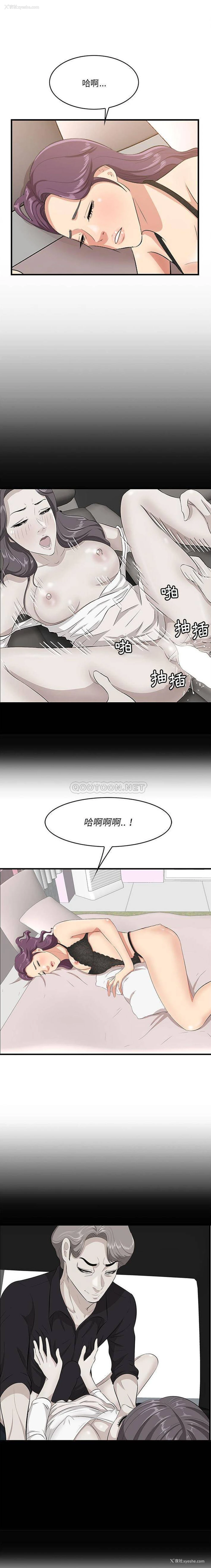 9P - 一口就好