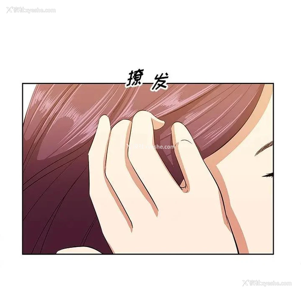 109P - 一口就好