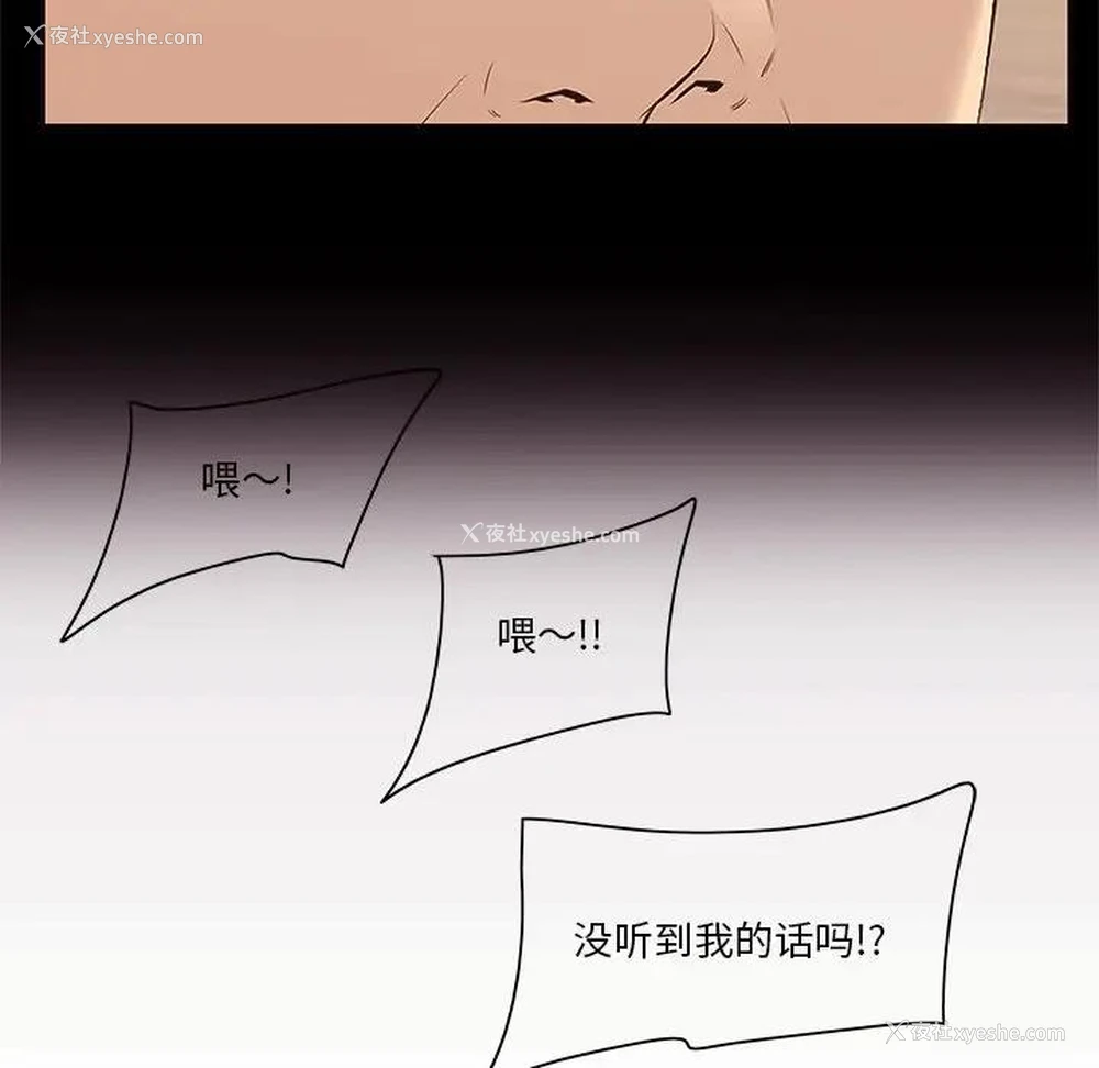 10P - 一口就好