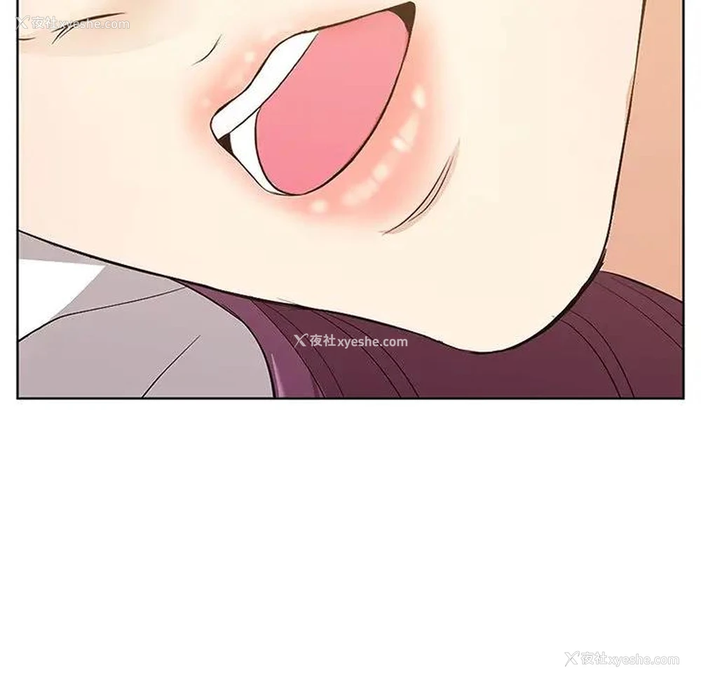 148P - 一口就好