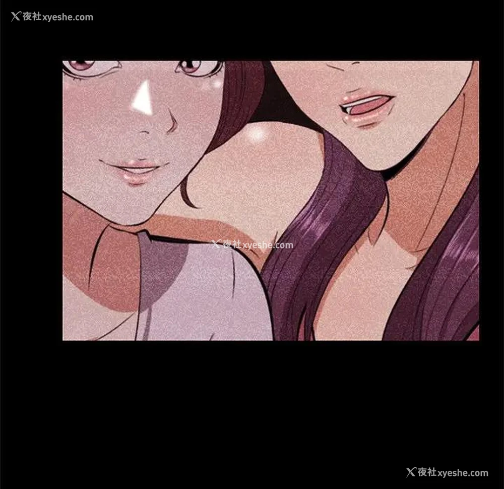 8P - 一口就好