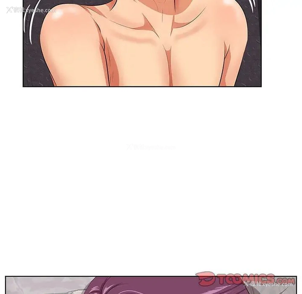 105P - 一口就好