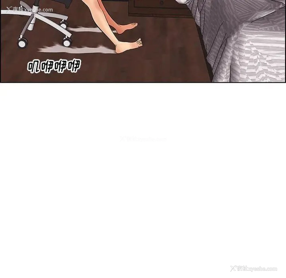 125P - 一口就好