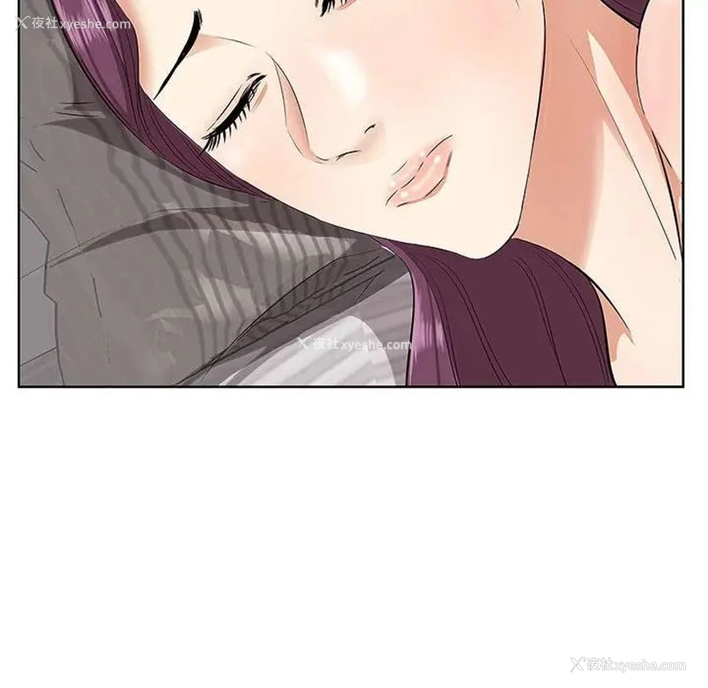 133P - 一口就好