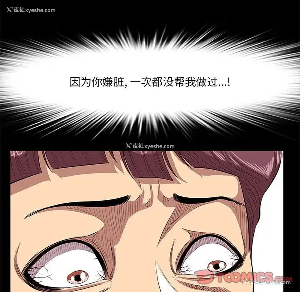 9P - 一口就好