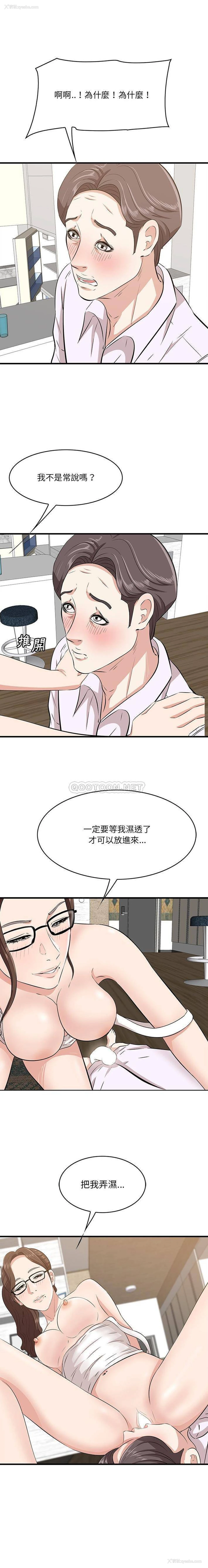 1P - 一口就好