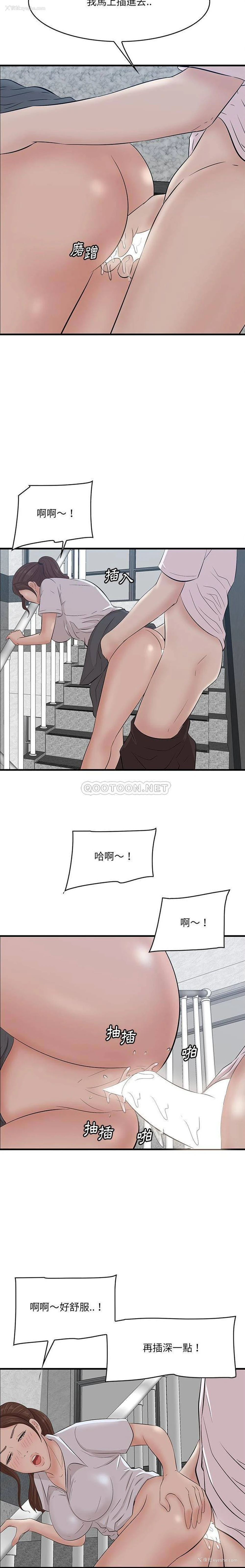 10P - 一口就好