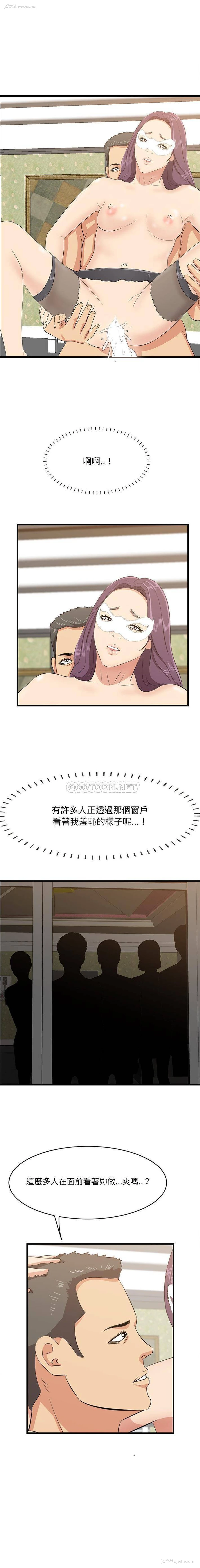 1P - 一口就好
