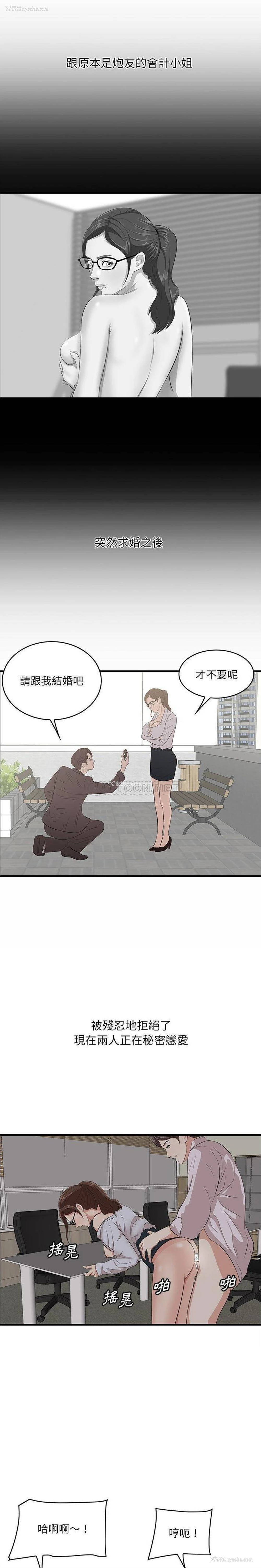 2P - 一口就好
