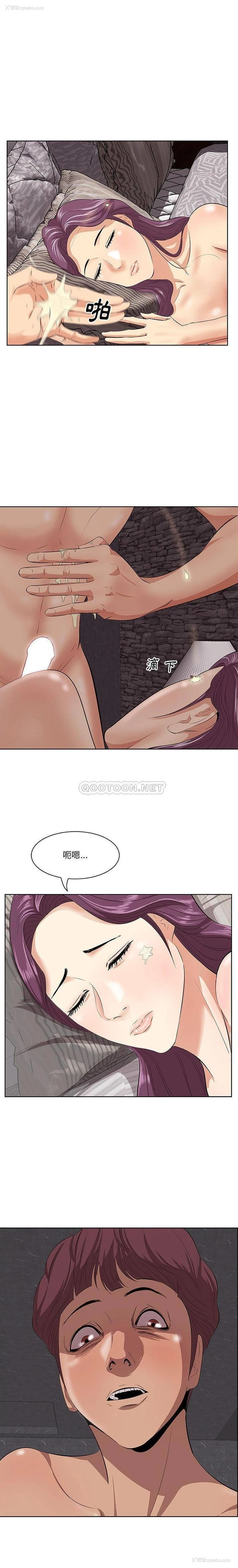 1P - 一口就好