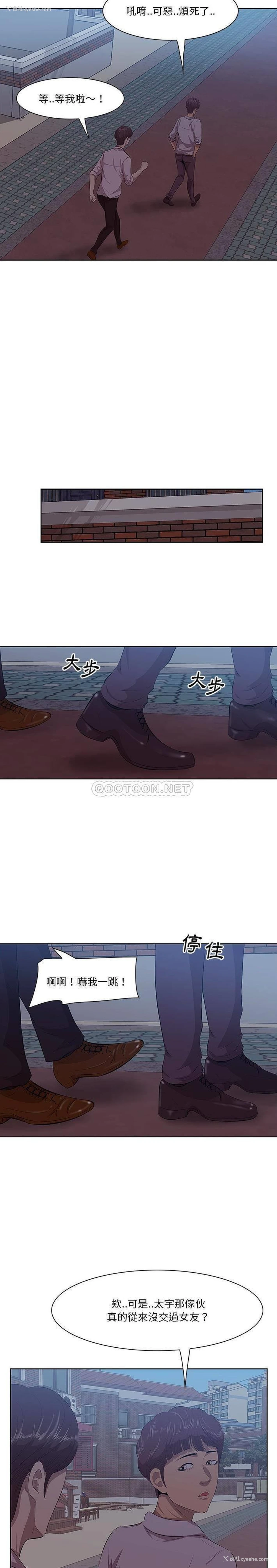 17P - 一口就好