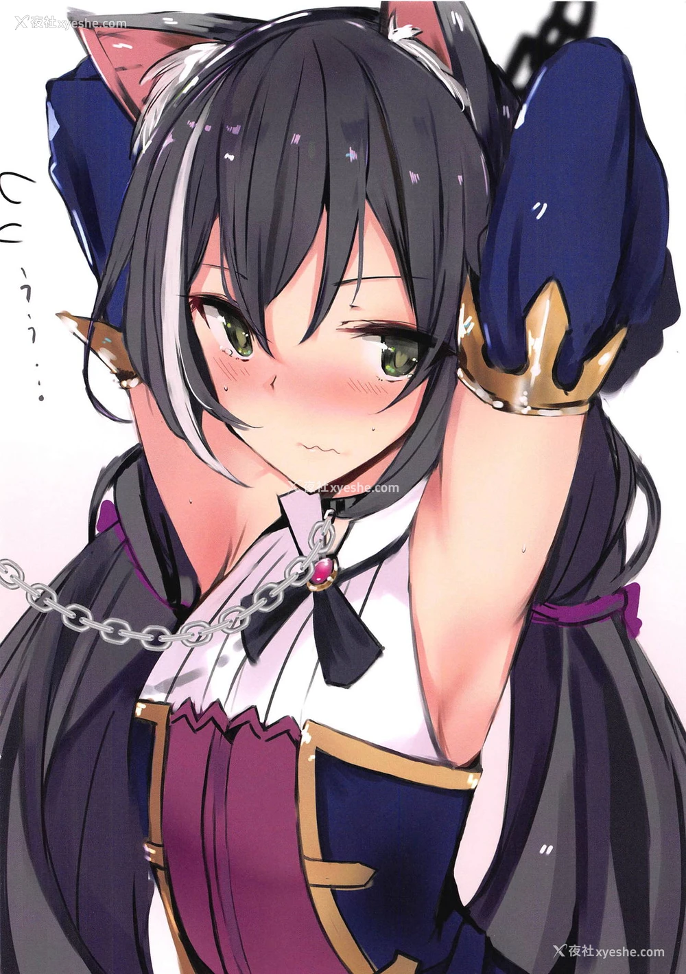 13P - (COMIC1☆15) [むおとラボ (むおと)] エッチなことしてコネクトする本 (プリンセスコネクト!Re:Dive) [中国翻訳]