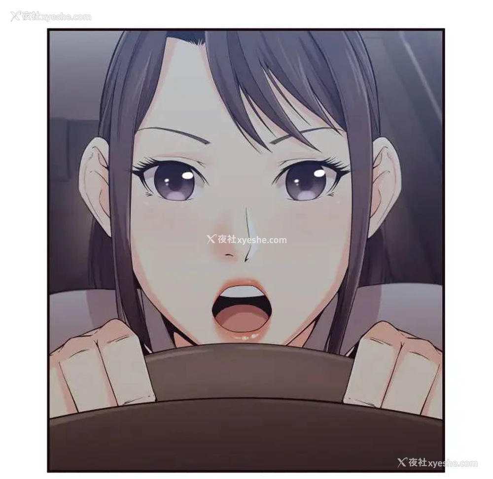 13P - 拜托！放过我吧！