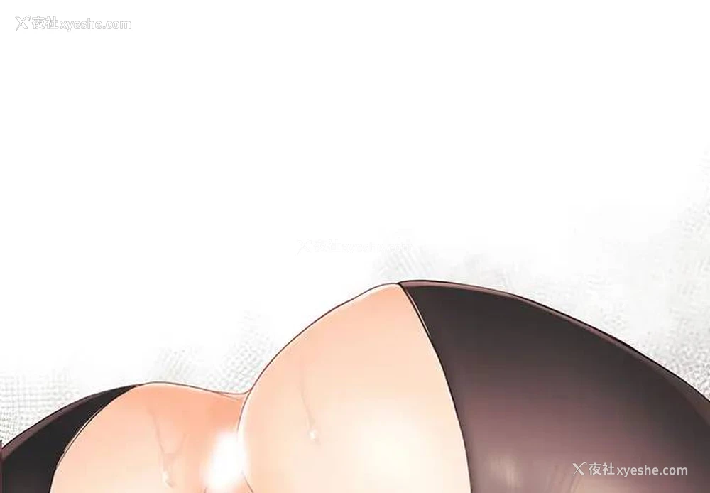 1P - 拜托！放过我吧！