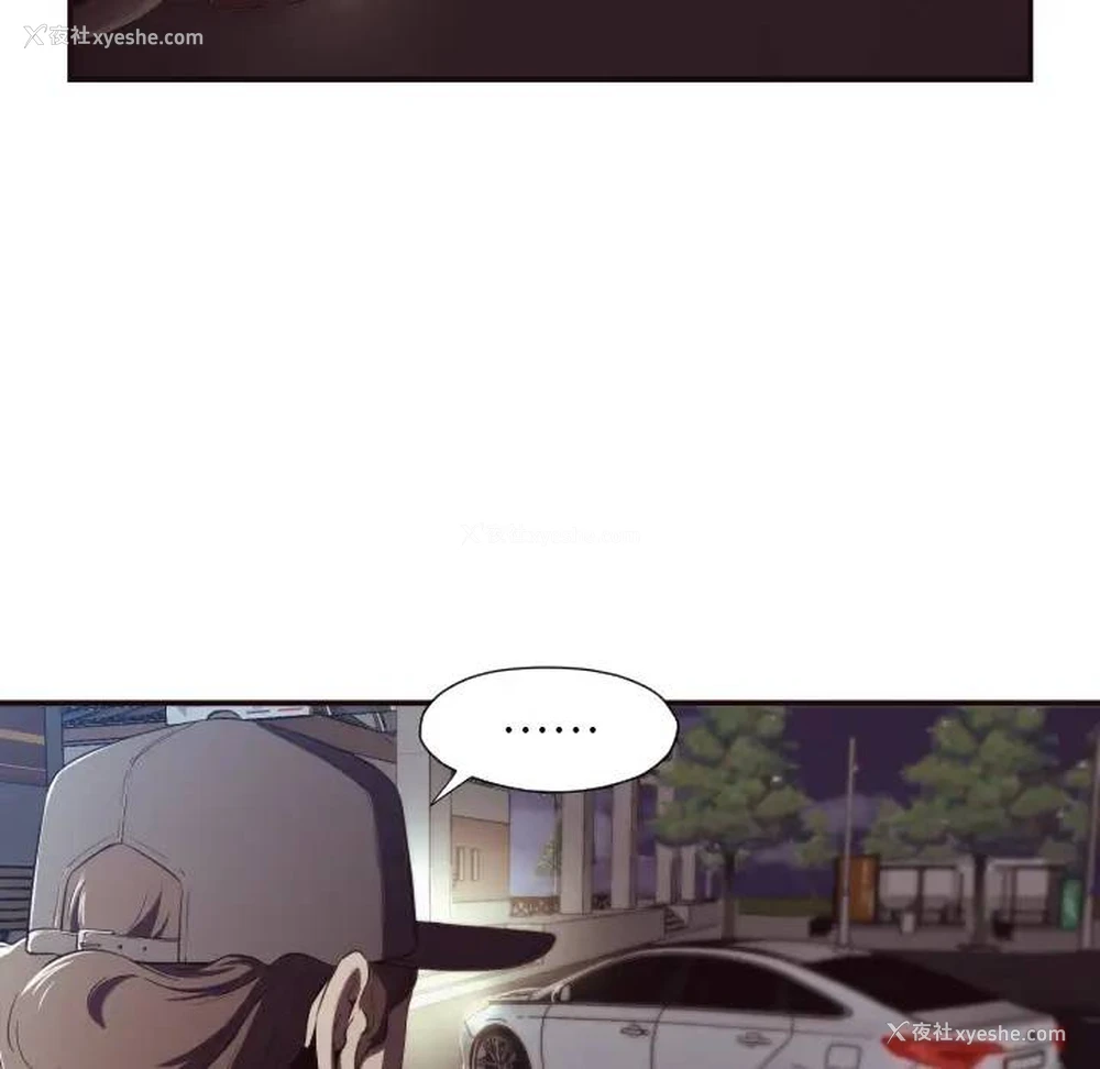42P - 拜托！放过我吧！
