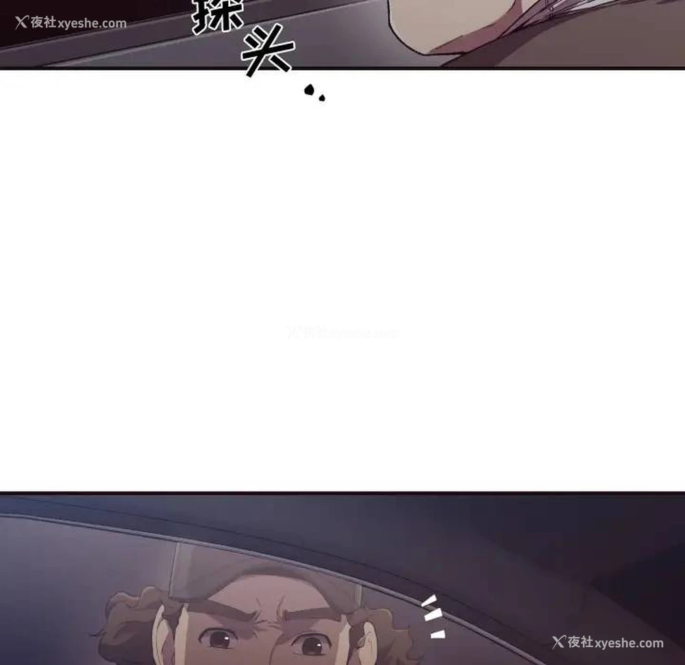 46P - 拜托！放过我吧！
