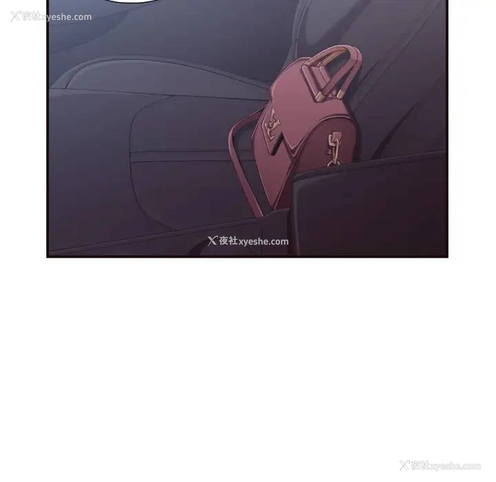 48P - 拜托！放过我吧！