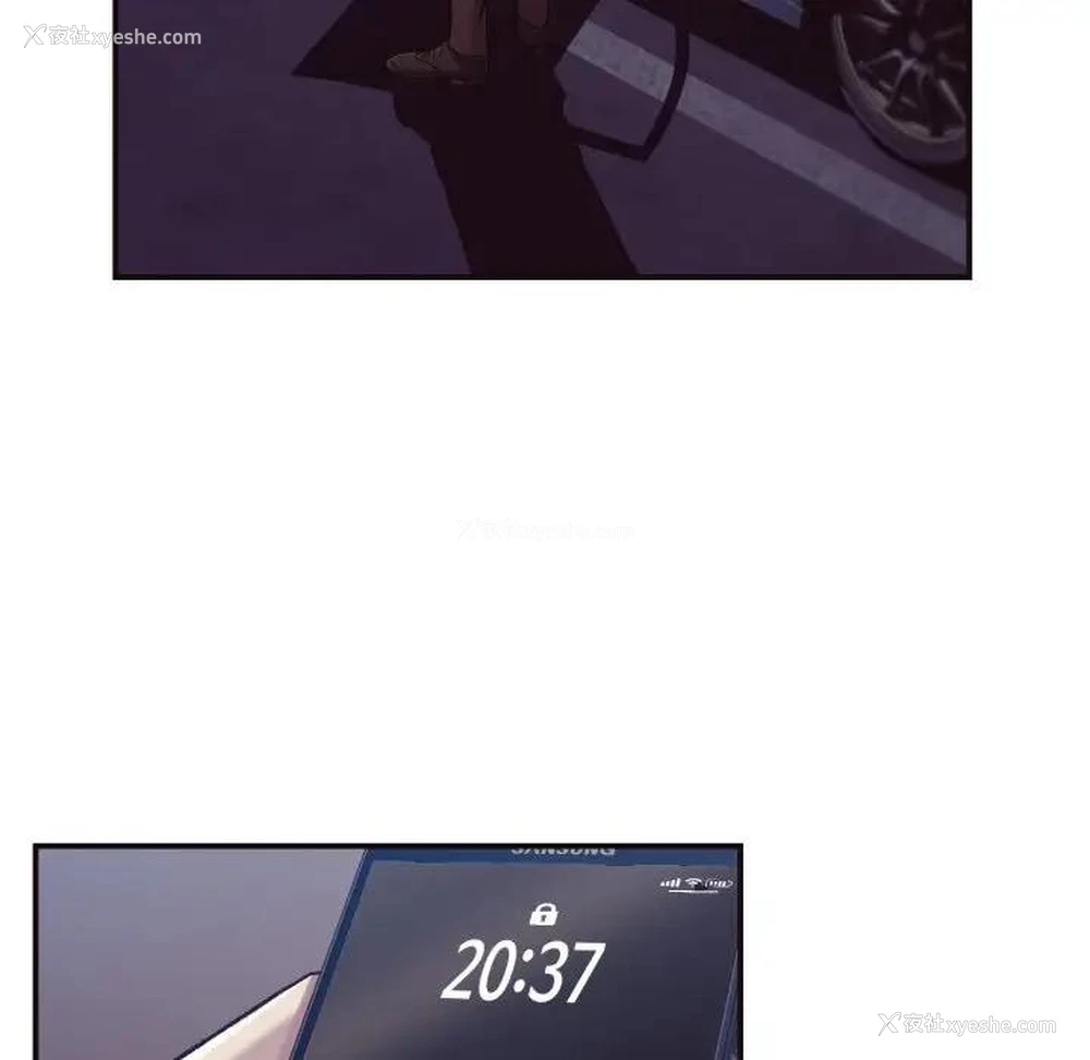 29P - 拜托！放过我吧！