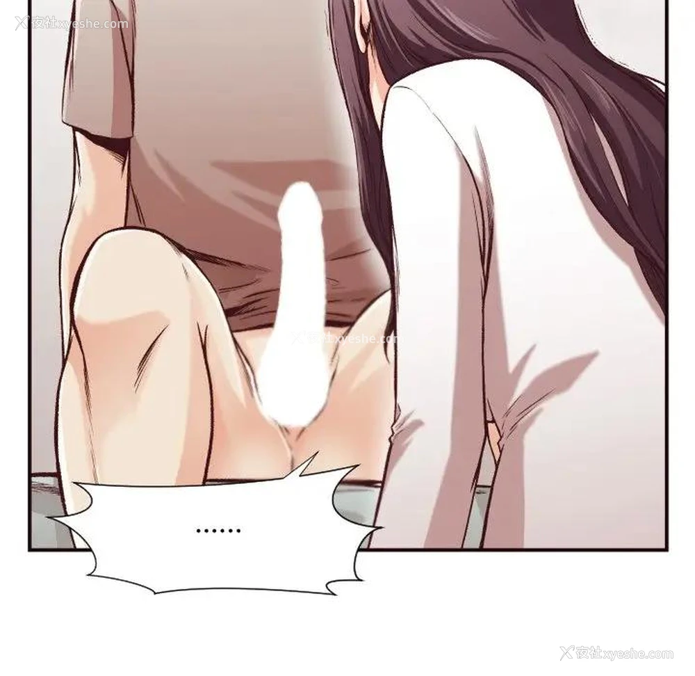 46P - 拜托！放过我吧！