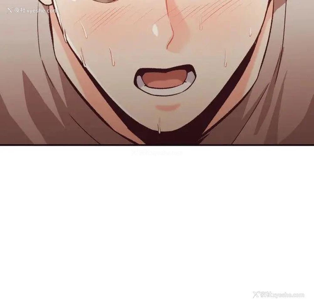 68P - 拜托！放过我吧！