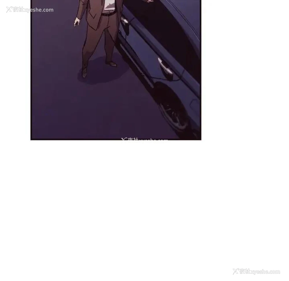 83P - 拜托！放过我吧！