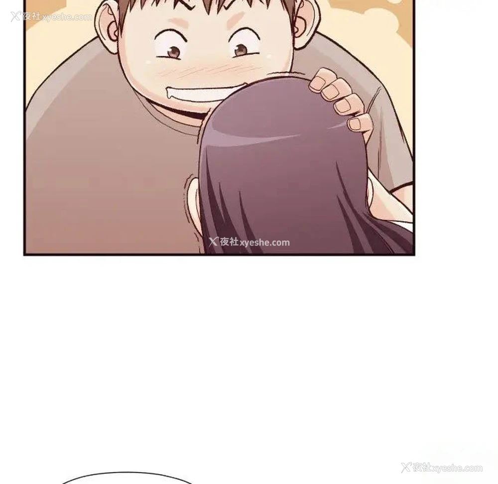 40P - 拜托！放过我吧！