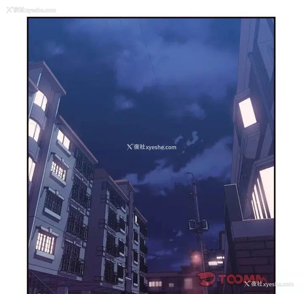 57P - 拜托！放过我吧！