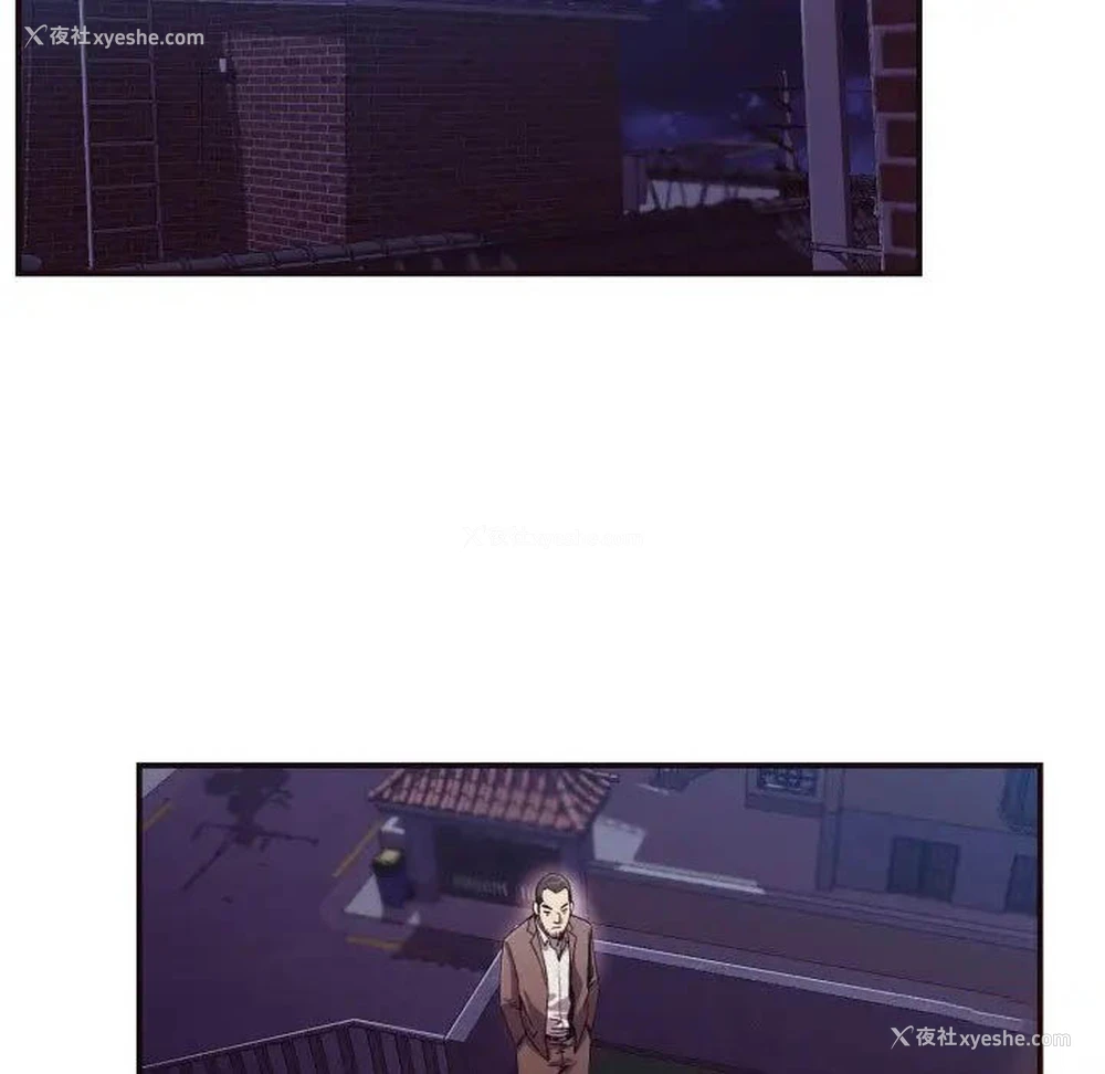 59P - 拜托！放过我吧！