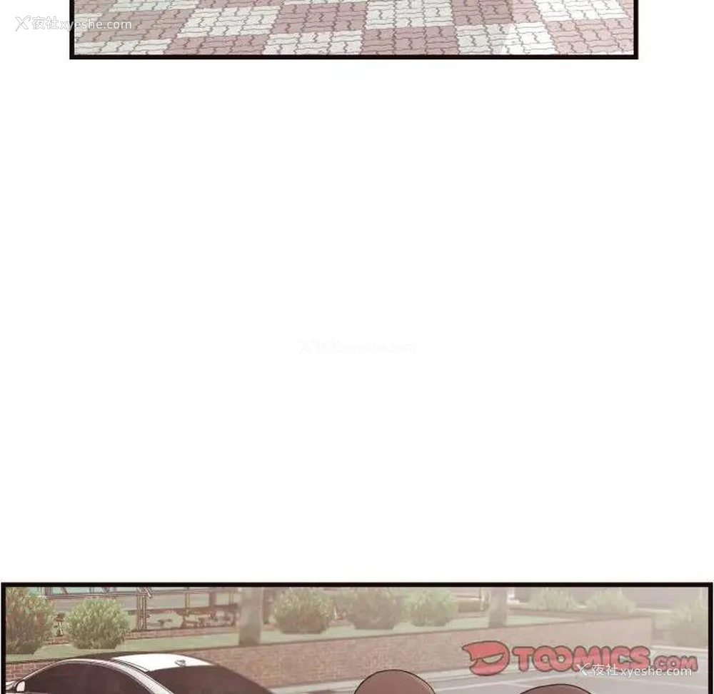 49P - 拜托！放过我吧！