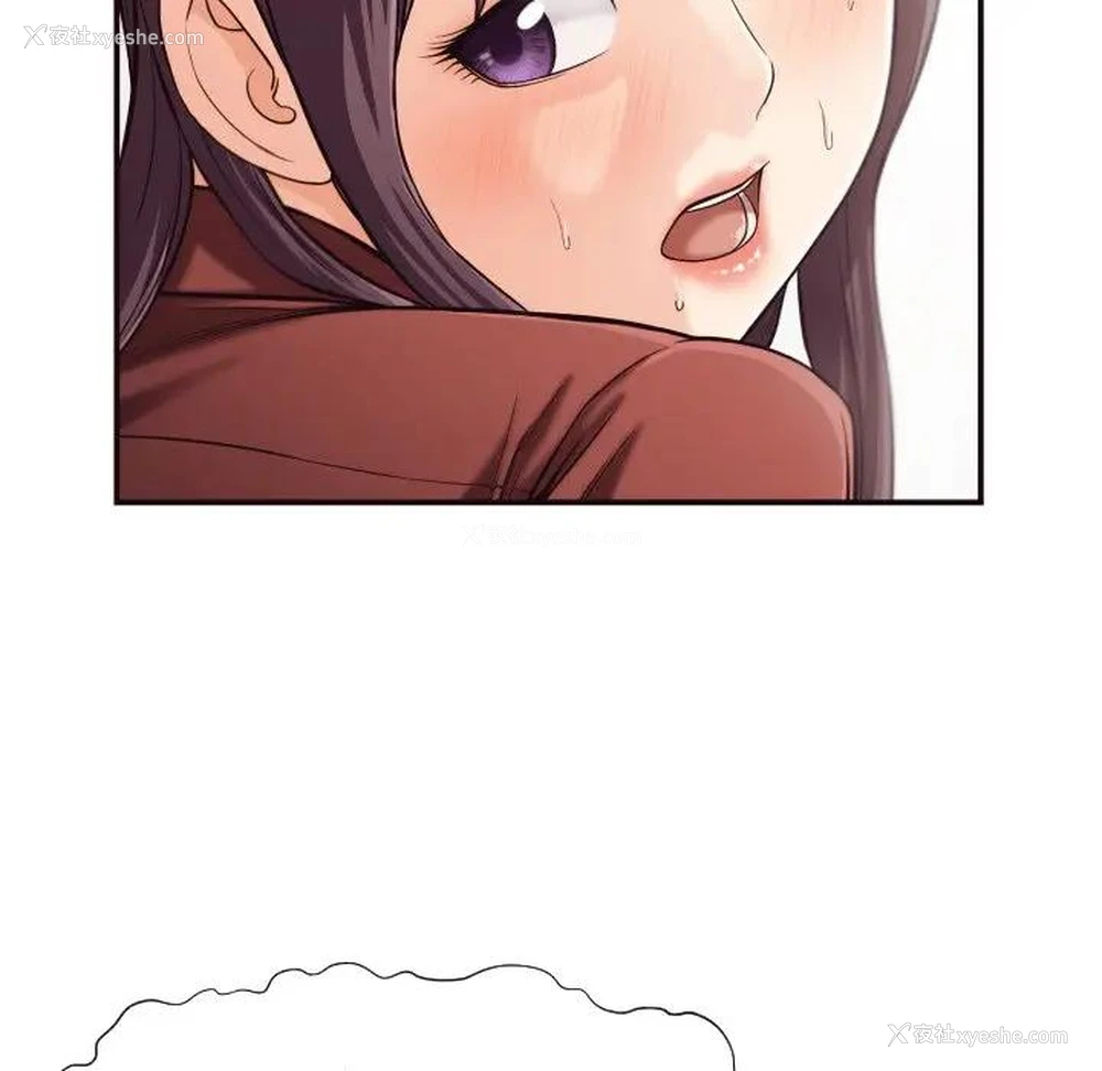 69P - 拜托！放过我吧！