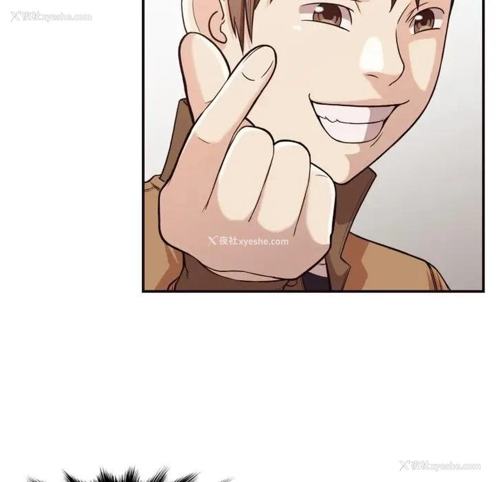 62P - 拜托！放过我吧！