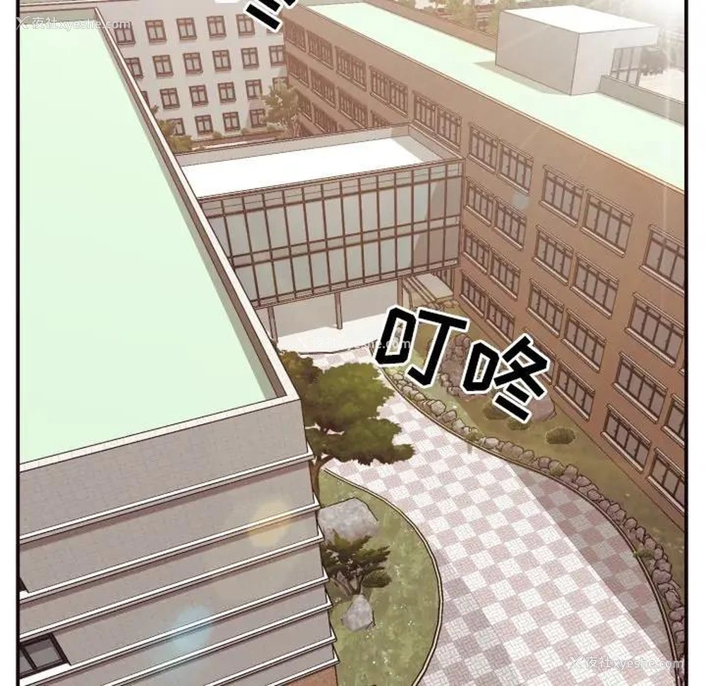 65P - 拜托！放过我吧！