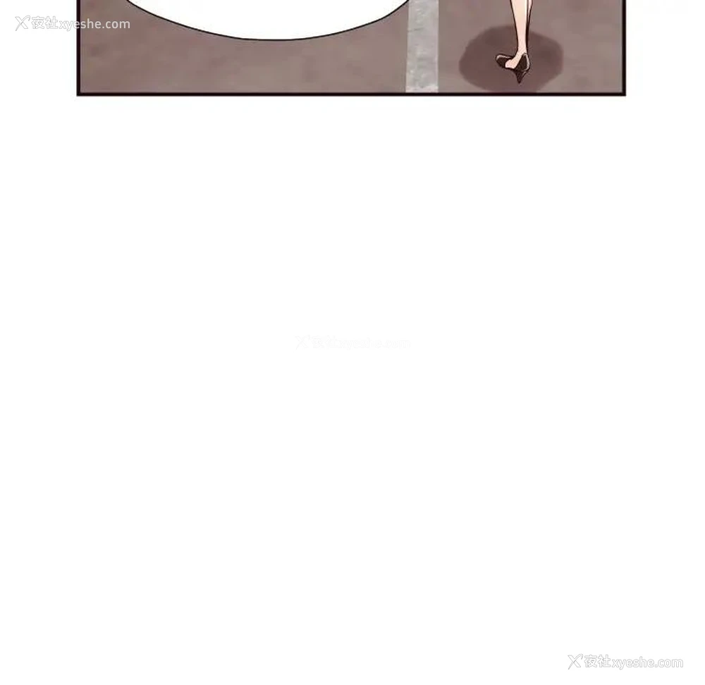 79P - 拜托！放过我吧！
