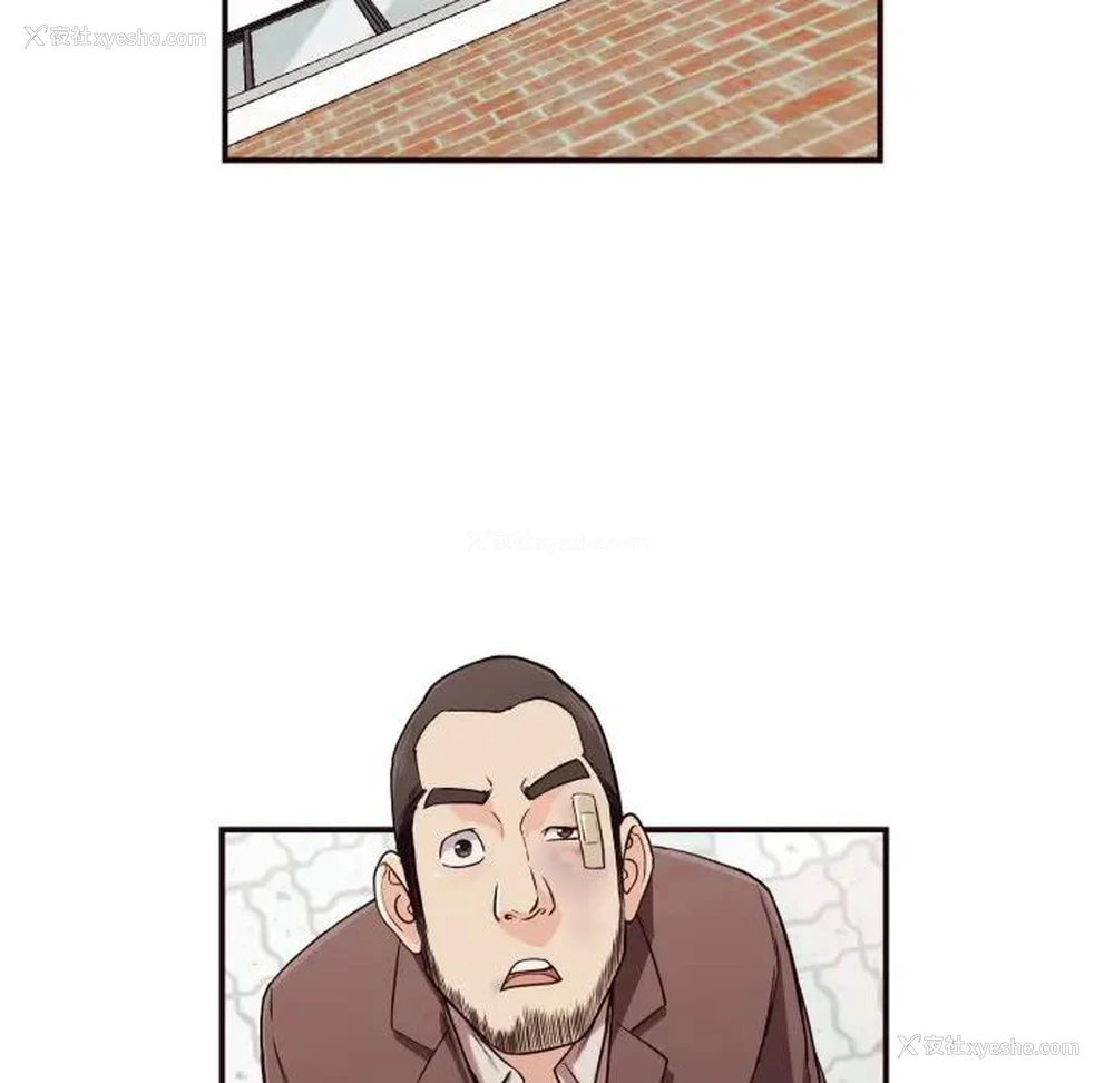 7P - 拜托！放过我吧！