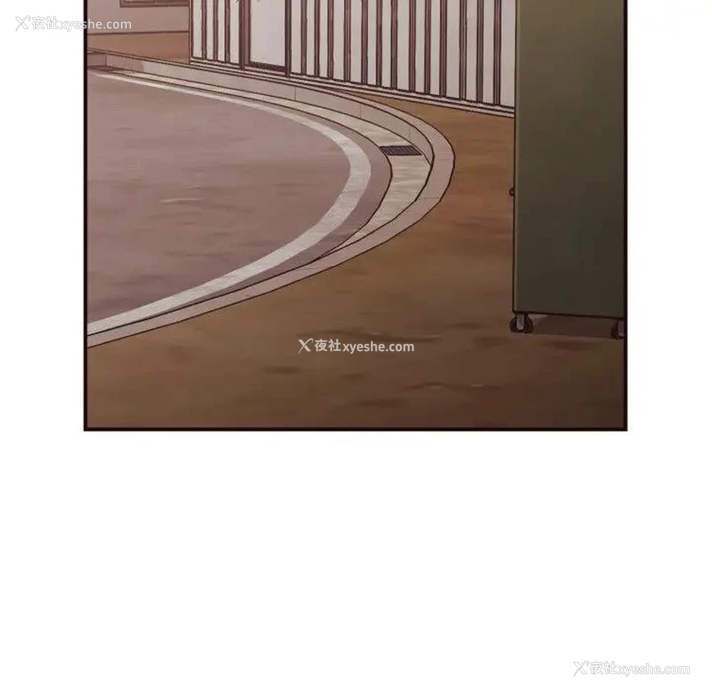 82P - 拜托！放过我吧！