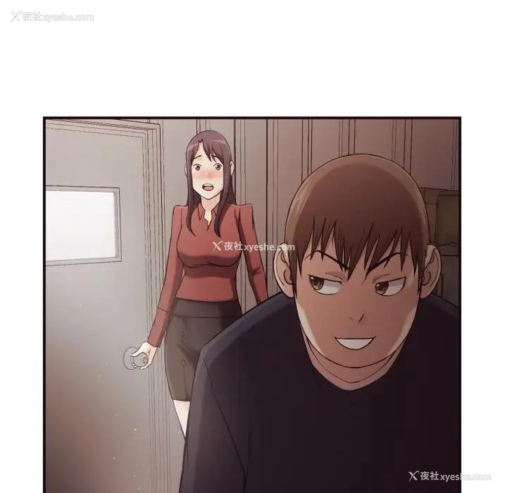 83P - 拜托！放过我吧！