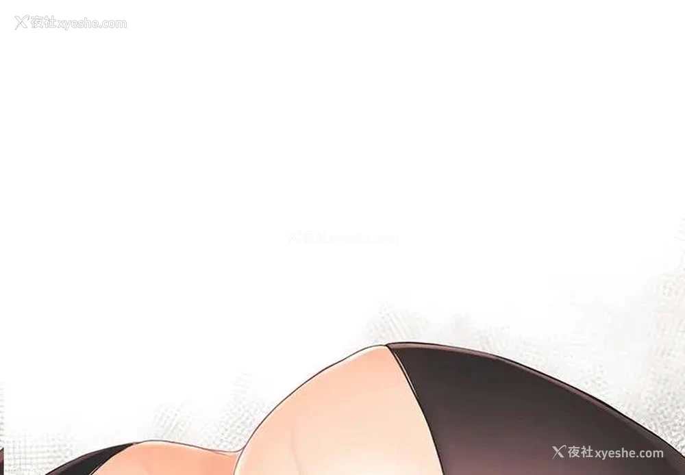1P - 拜托！放过我吧！
