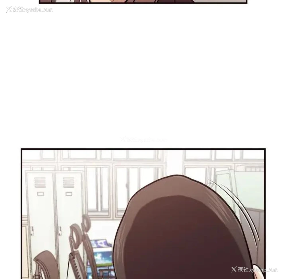 36P - 拜托！放过我吧！