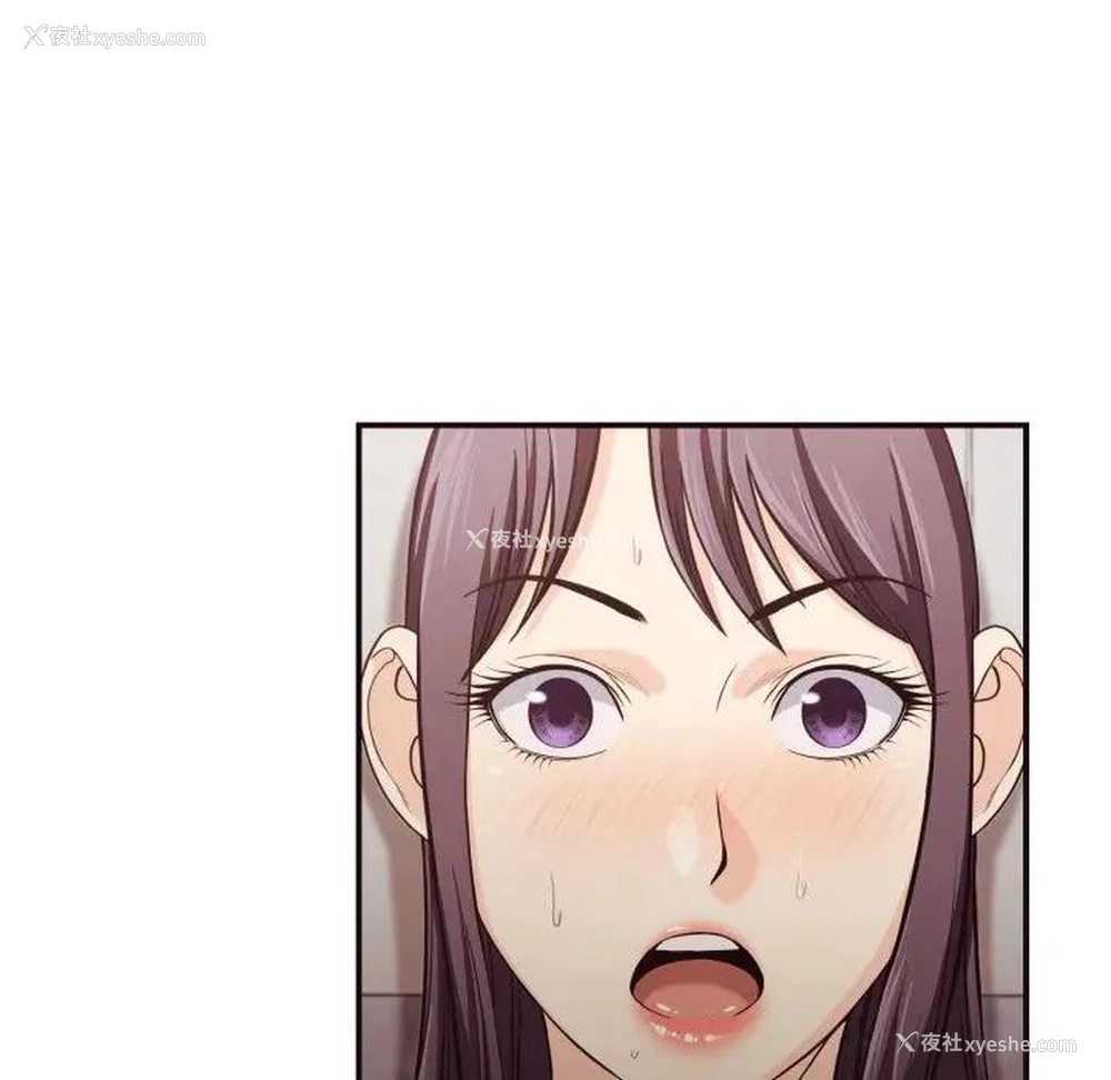 49P - 拜托！放过我吧！