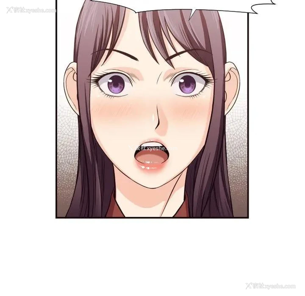 61P - 拜托！放过我吧！
